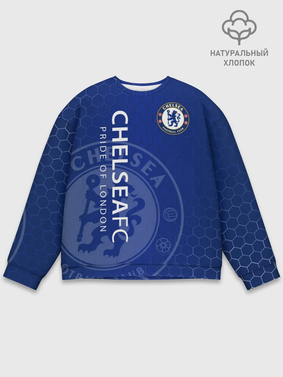 Мужской свитшот базовый / Челси