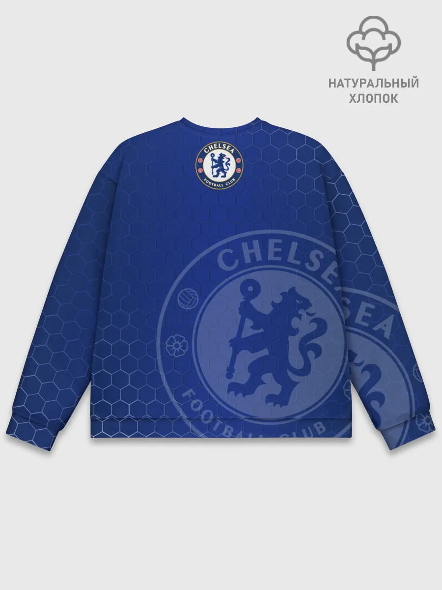 Мужской свитшот базовый / Челси