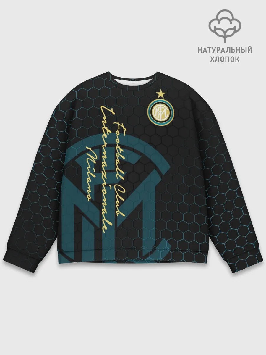 Мужской свитшот базовый / Интер