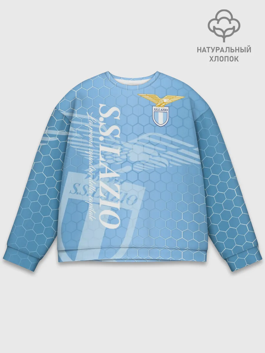 Мужской свитшот базовый / Лацио