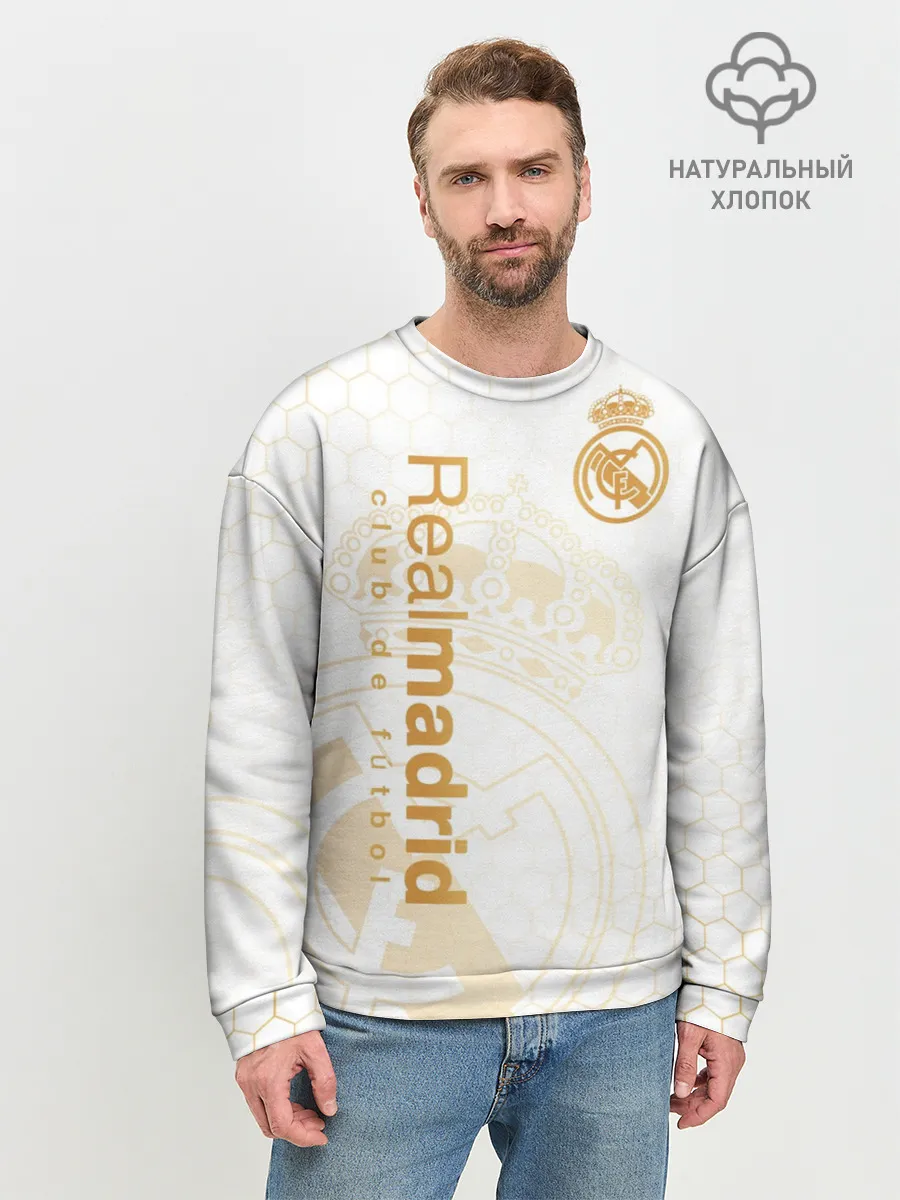 Мужской свитшот базовый / Реал Мадрид