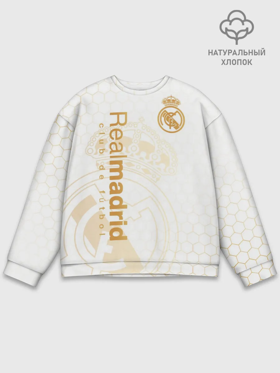 Мужской свитшот базовый / Реал Мадрид