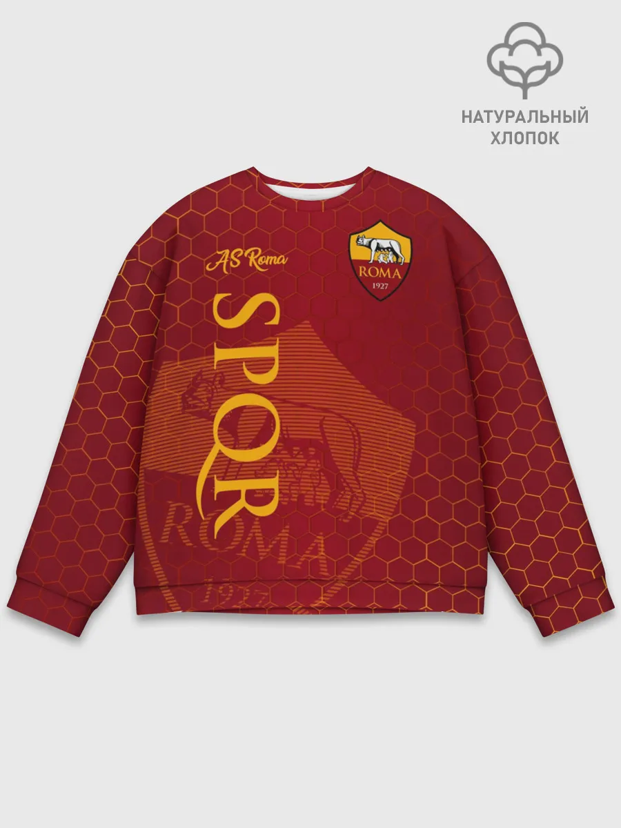 Мужской свитшот базовый / Рома