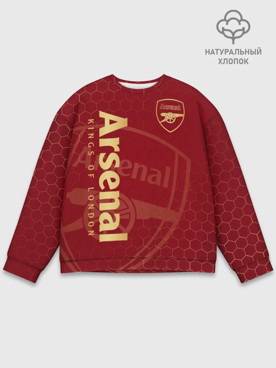 Мужской свитшот базовый / Арсенал