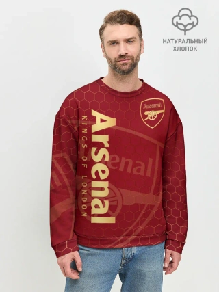 Мужской свитшот базовый / Арсенал