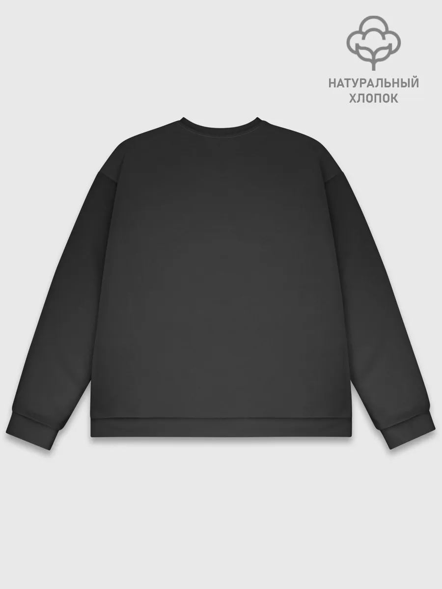 Мужской свитшот базовый / Tony Ferguson