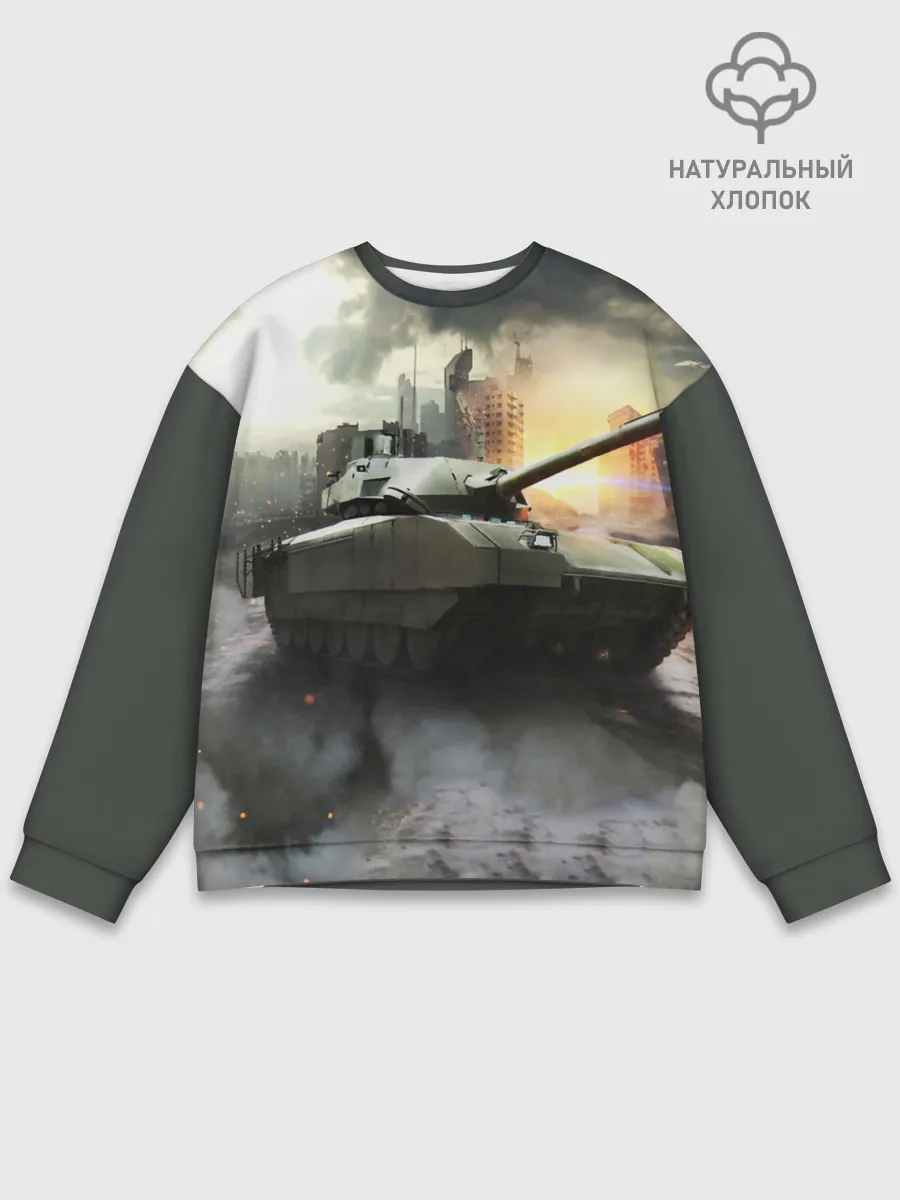 Мужской свитшот базовый / ТАНК