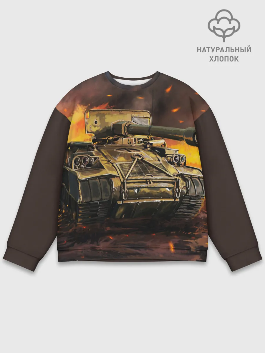 Мужской свитшот базовый / ТАНК