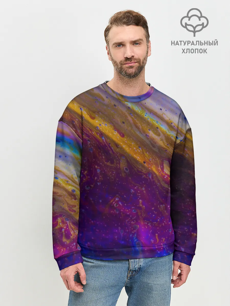 Мужской свитшот базовый / Краска