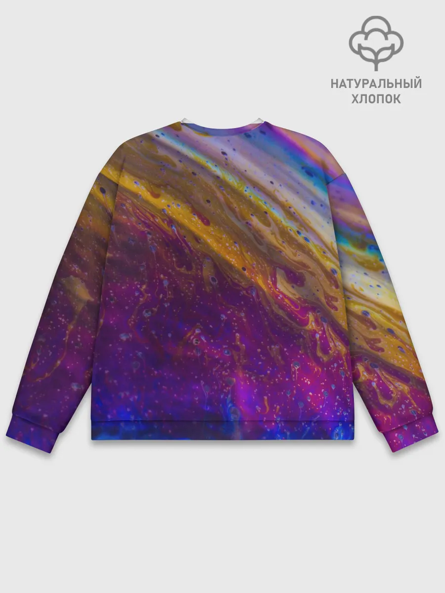 Мужской свитшот базовый / Краска