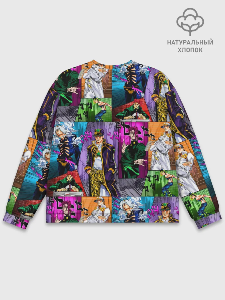 Мужской свитшот базовый / Джоджо все герои