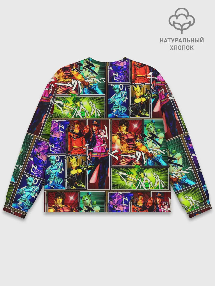 Мужской свитшот базовый / Джоджо комикс