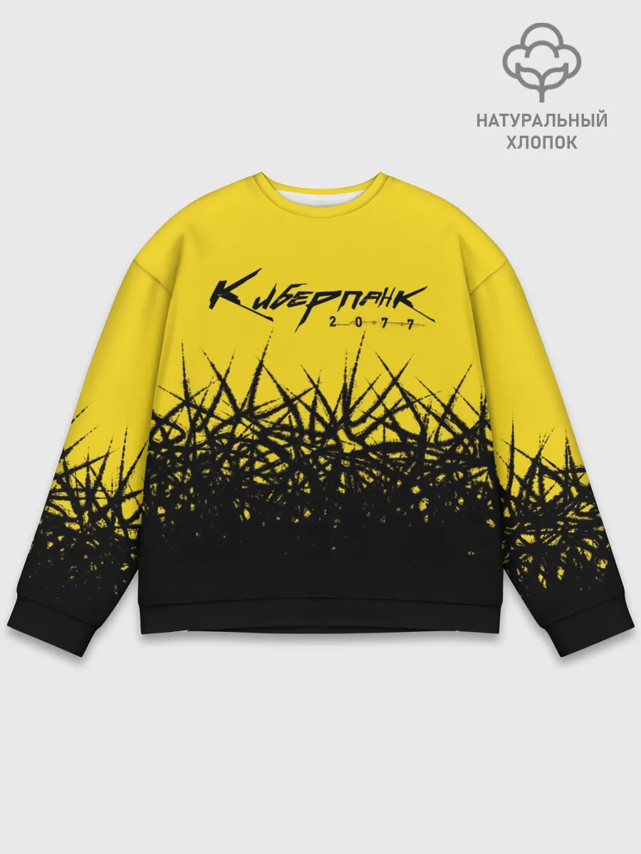 Мужской свитшот базовый / Киберпанк