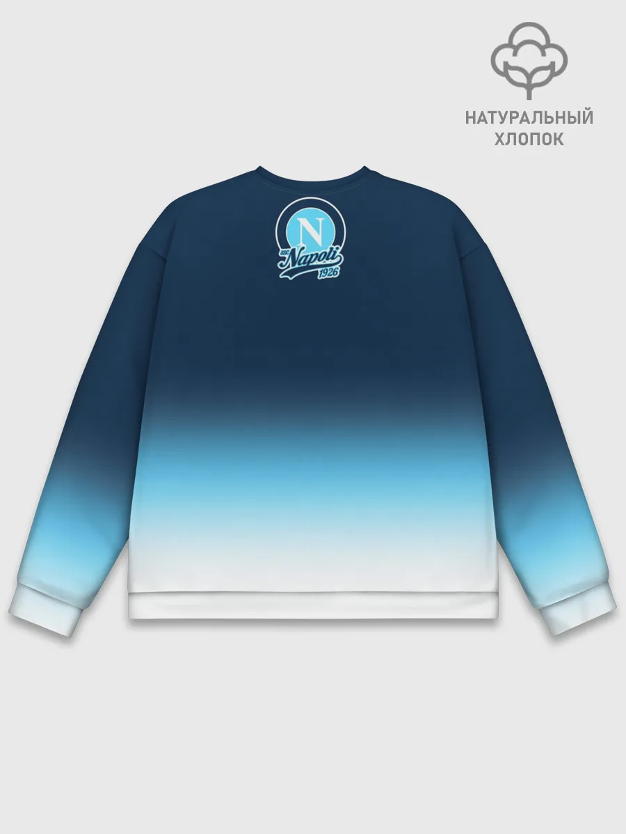 Мужской свитшот базовый / Наполи