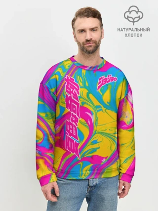 Мужской свитшот базовый / JoJo Bizarre Adventure