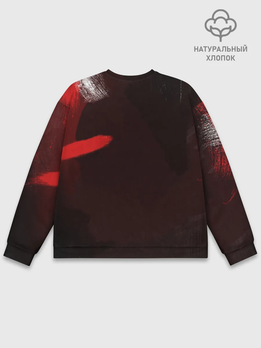 Мужской свитшот базовый / Peaky Blinders