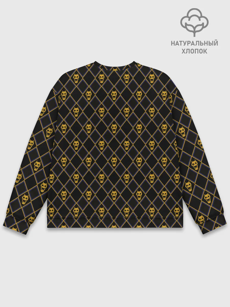 Мужской свитшот базовый / KILLER QUEEN желтый паттерн