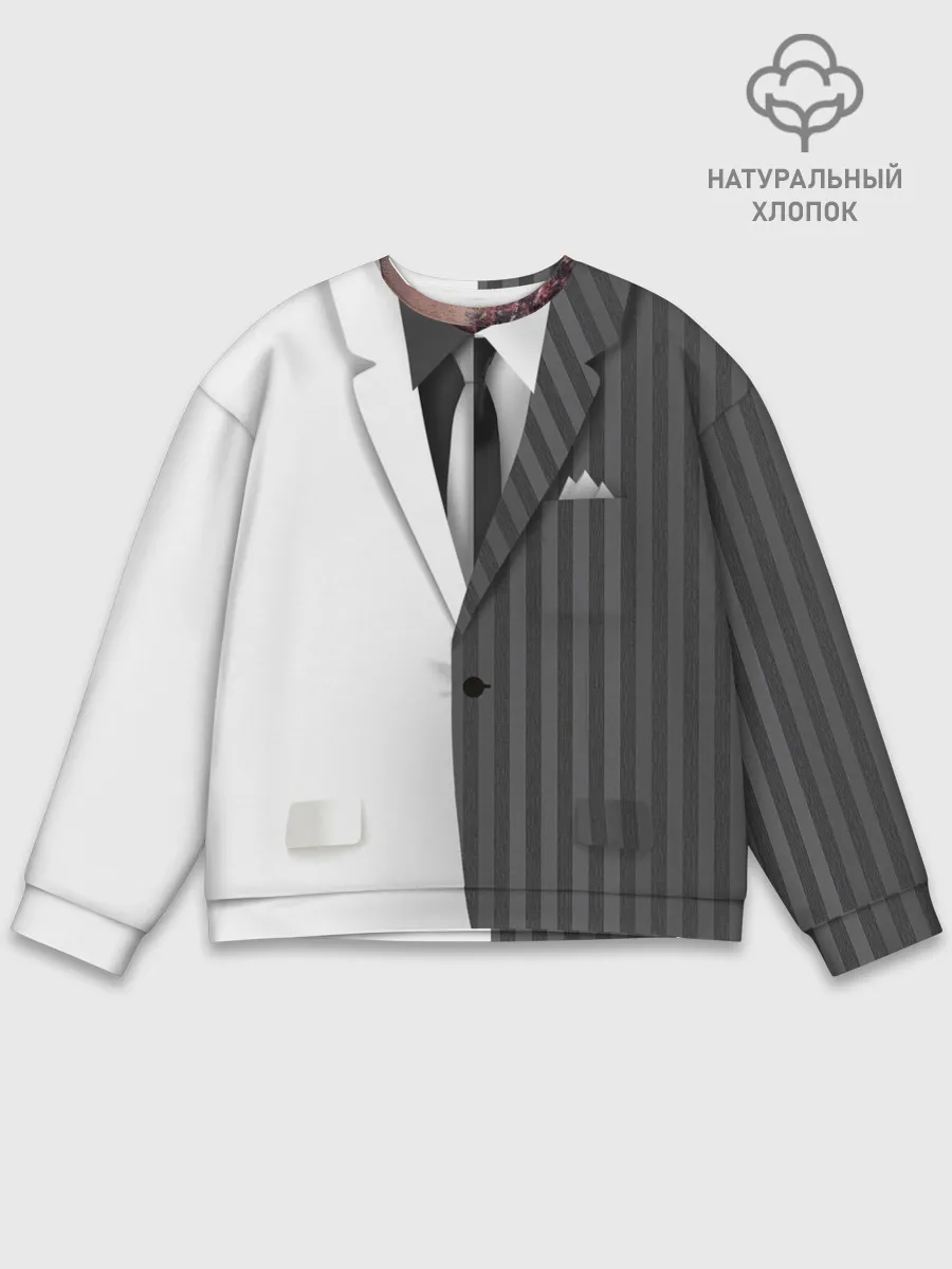 Мужской свитшот базовый / Двойной костюм