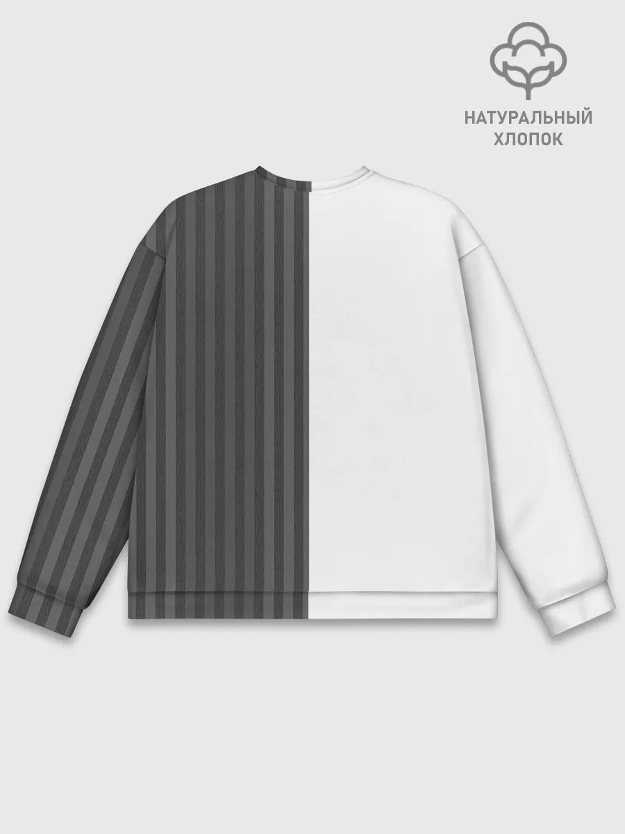 Мужской свитшот базовый / Двойной костюм