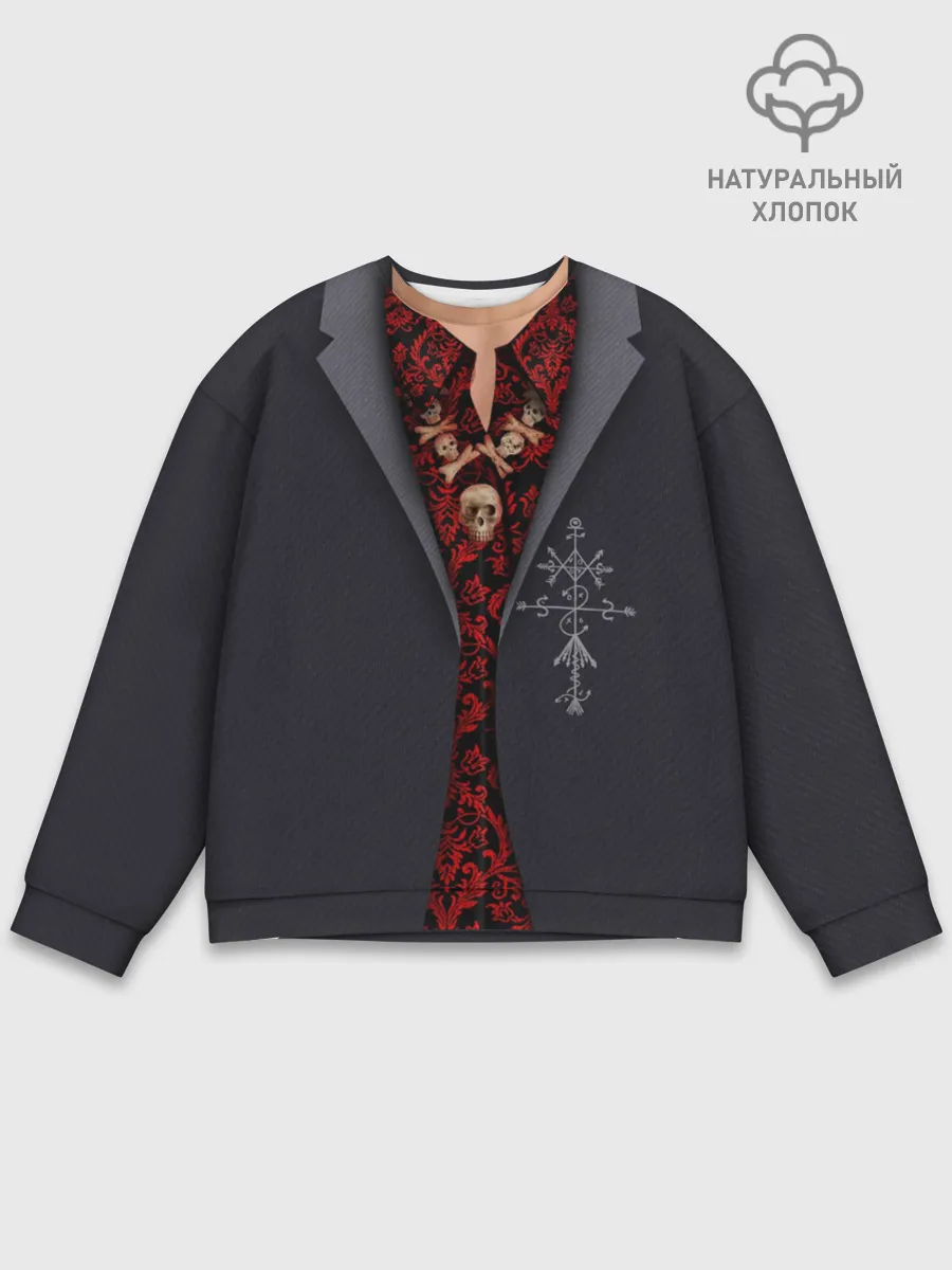 Мужской свитшот базовый / Барон Суббота