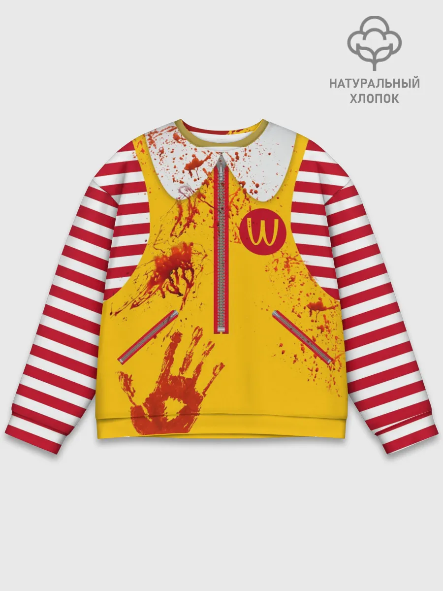 Мужской свитшот базовый / МакДональдс