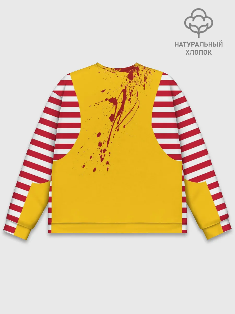 Мужской свитшот базовый / МакДональдс