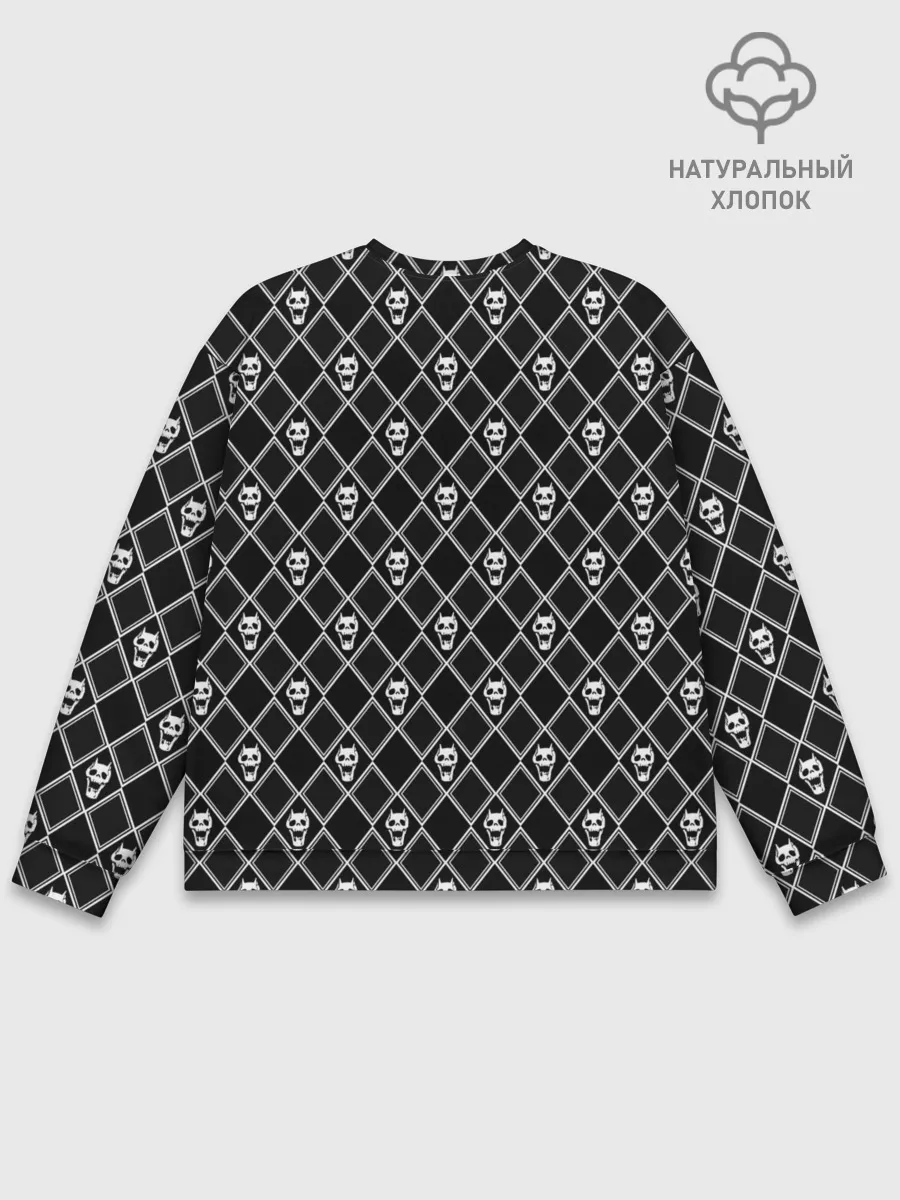 Мужской свитшот базовый / KILLER QUEEN белый паттерн