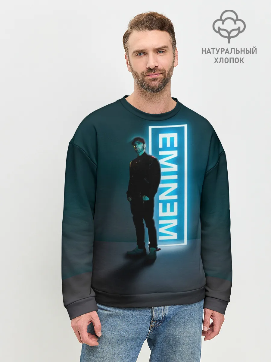 Мужской свитшот базовый / Eminem