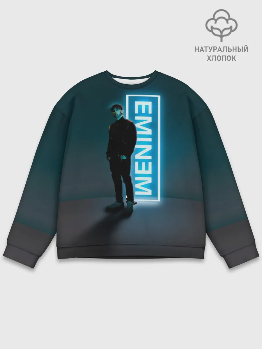 Мужской свитшот базовый / Eminem