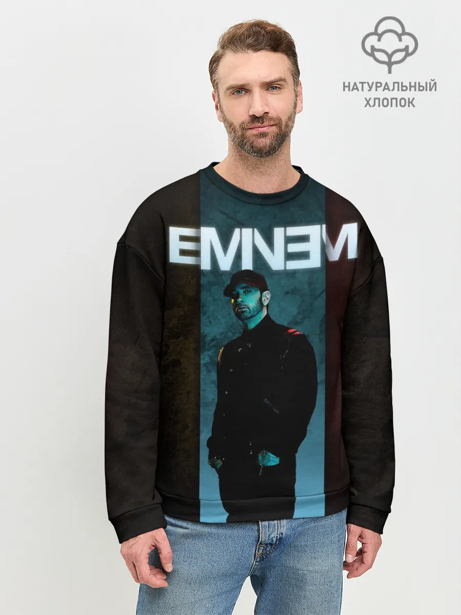 Мужской свитшот базовый / Eminem