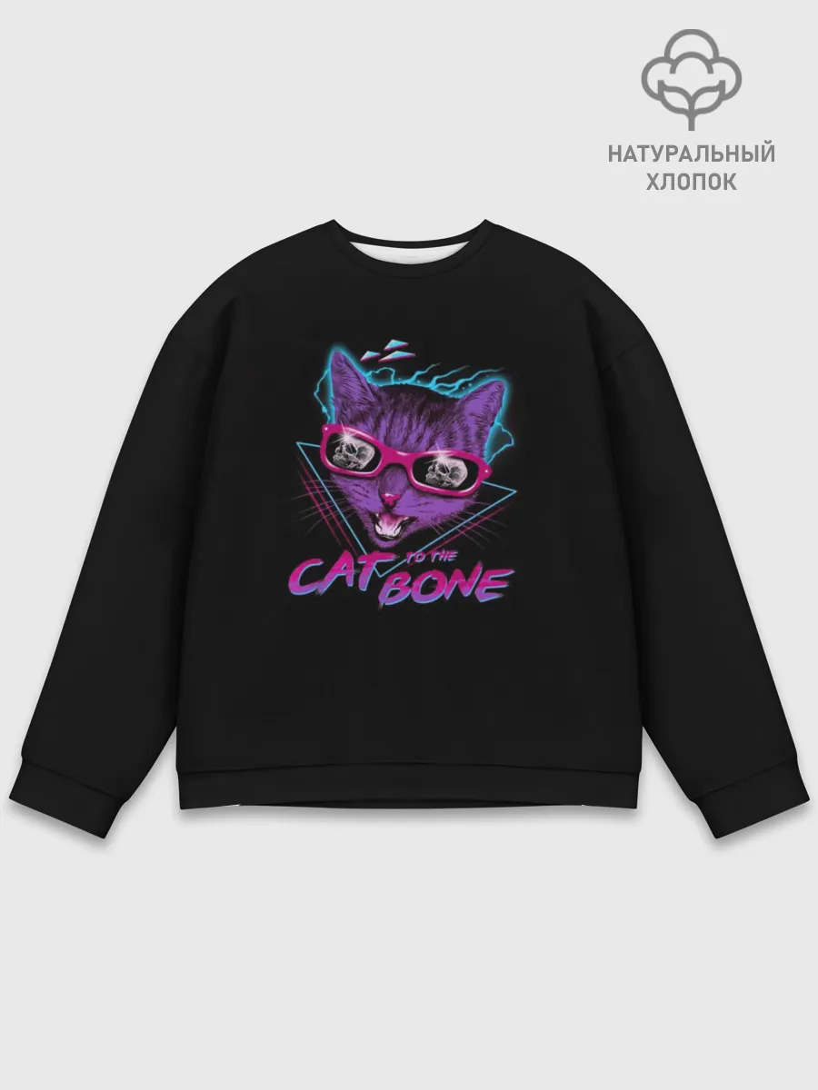 Мужской свитшот базовый / Cat To The Bone