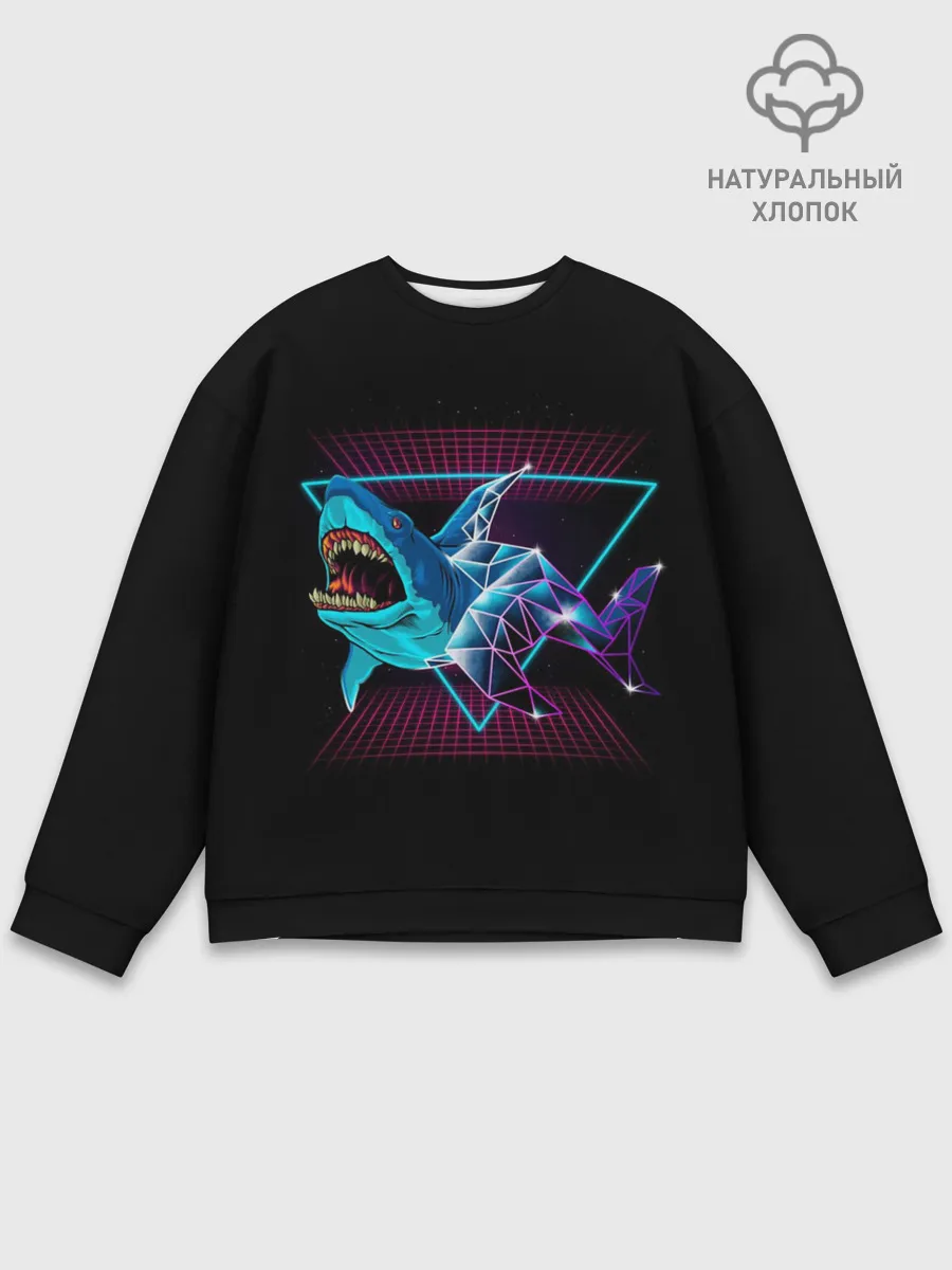 Мужской свитшот базовый / Shark