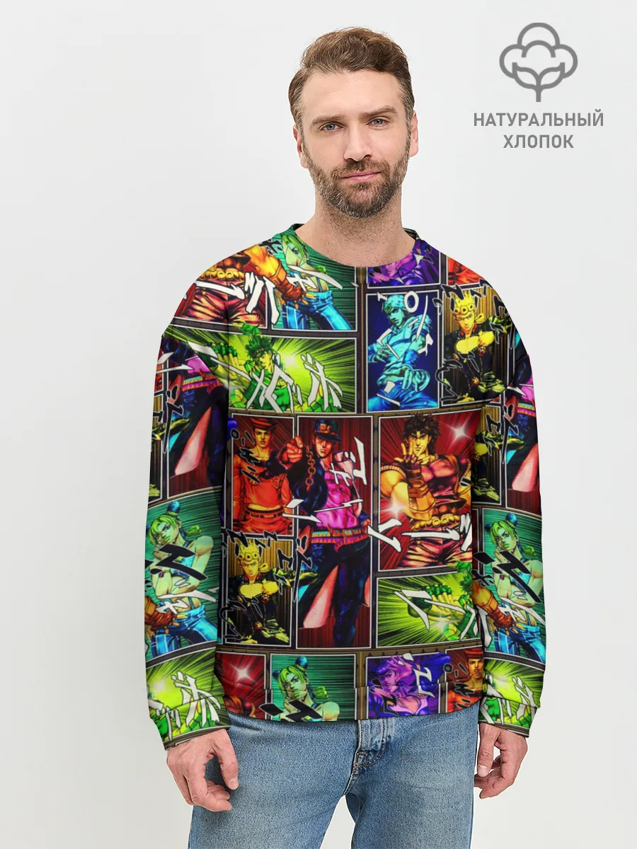 Мужской свитшот базовый / Джоджо пендлетон хамон паттерн