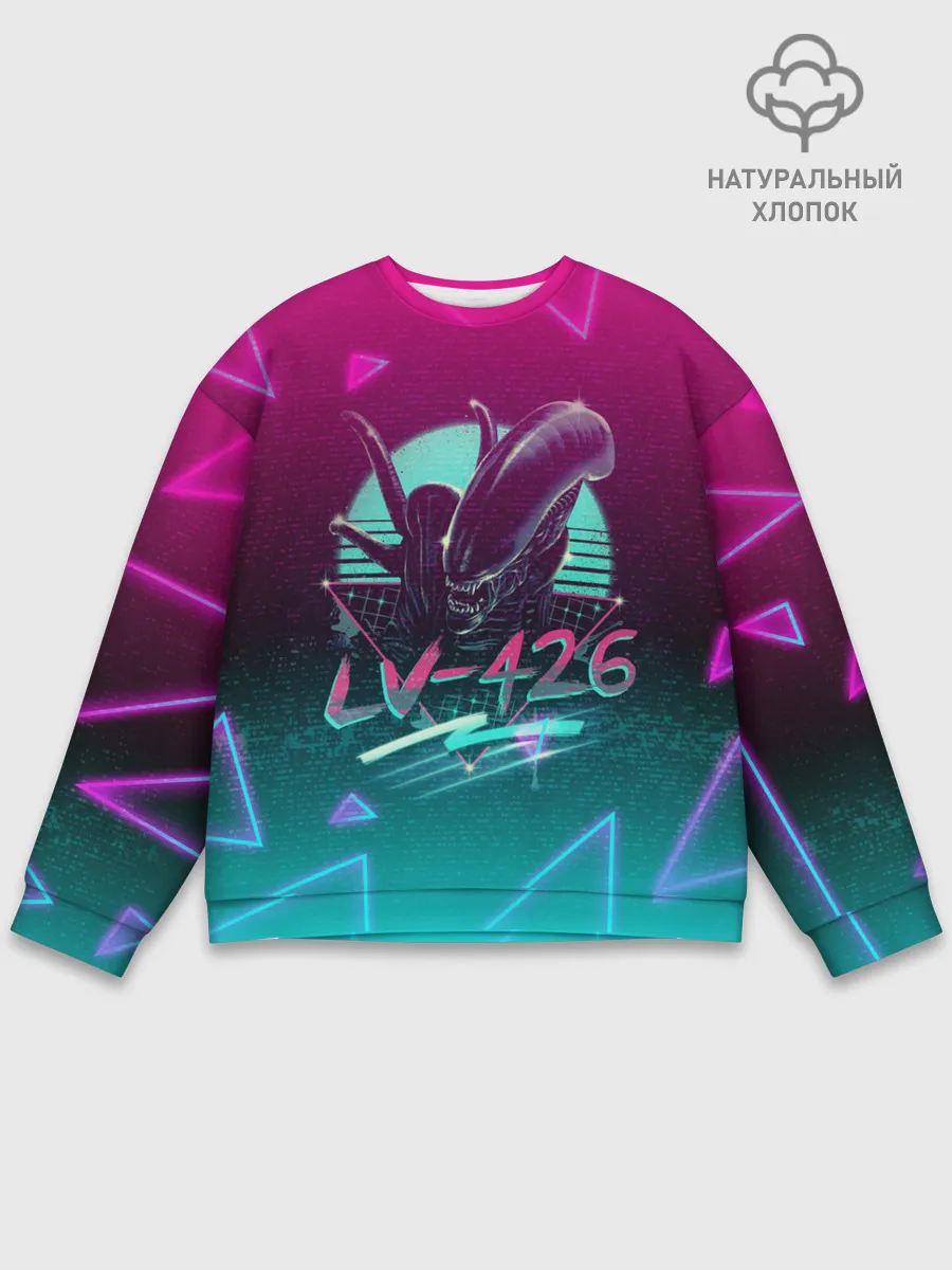 Мужской свитшот базовый / НЕОНОВЫЙ ЧУЖОЙ