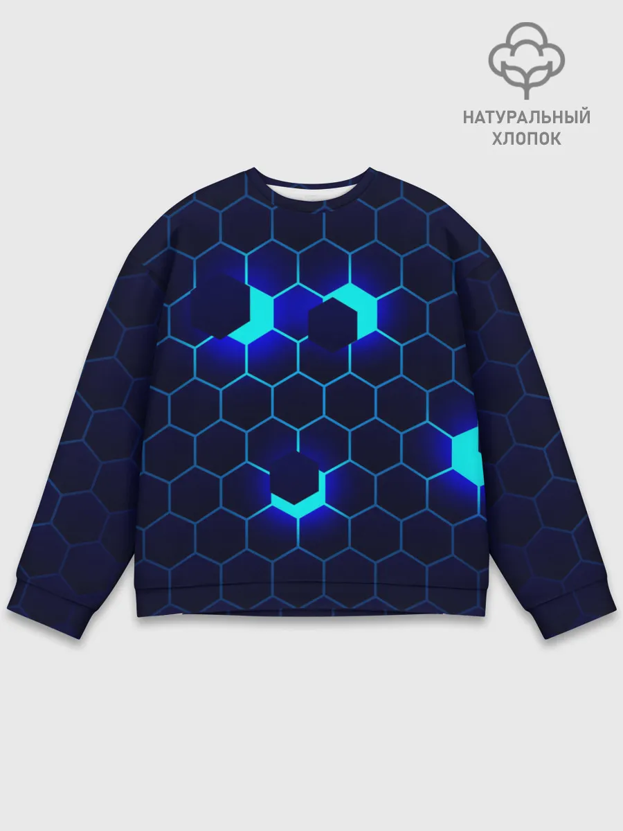 Мужской свитшот базовый / СИНИЕ СОТЫ В НЕОНЕ