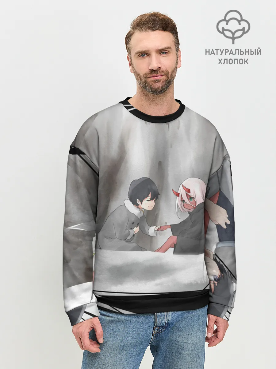 Мужской свитшот базовый / ноль два перевертыш