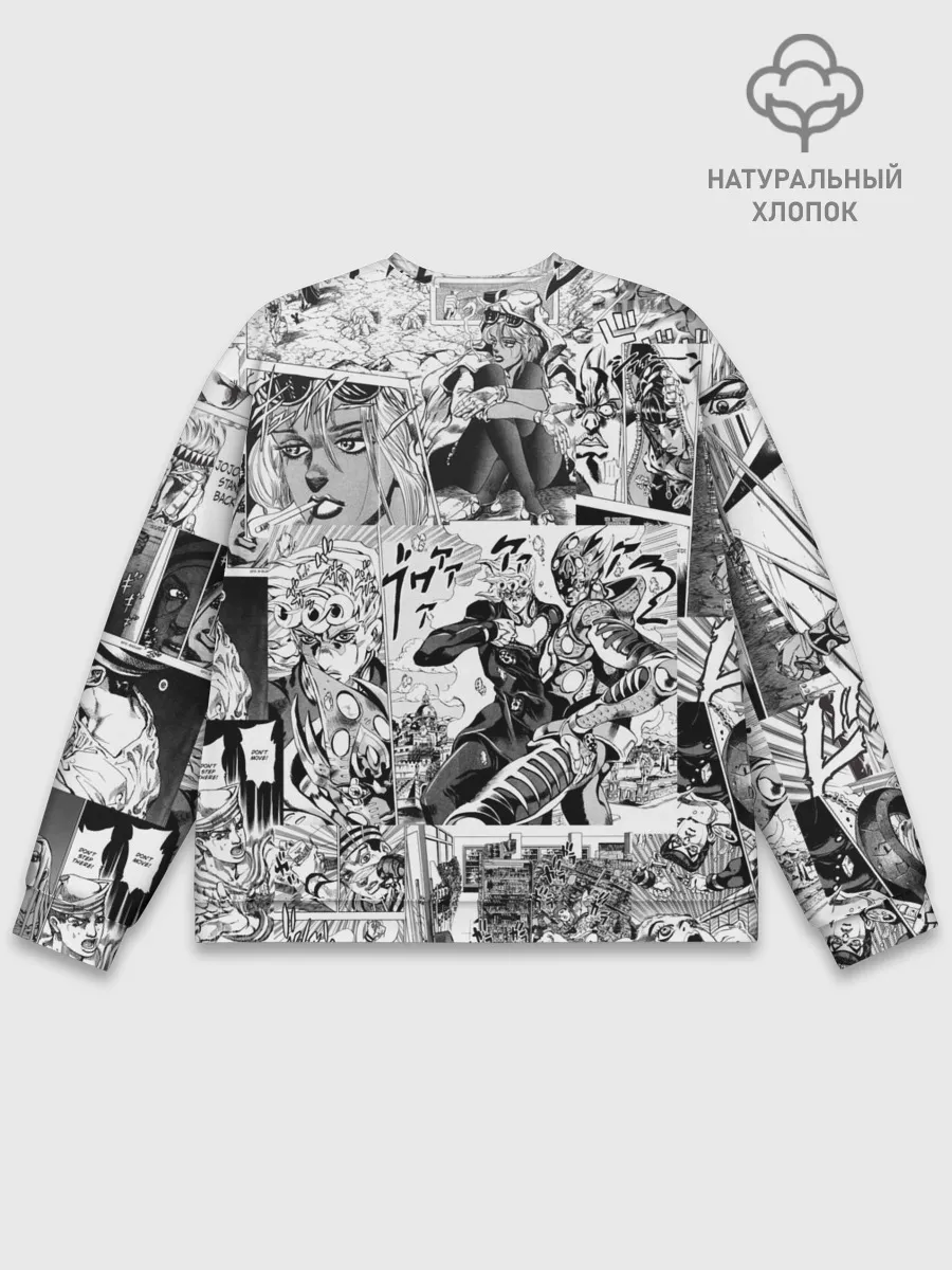 Мужской свитшот базовый / Серый комикс jojo