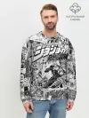 Мужской свитшот базовый / Серый комикс jojo