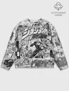 Мужской свитшот базовый / Серый комикс jojo