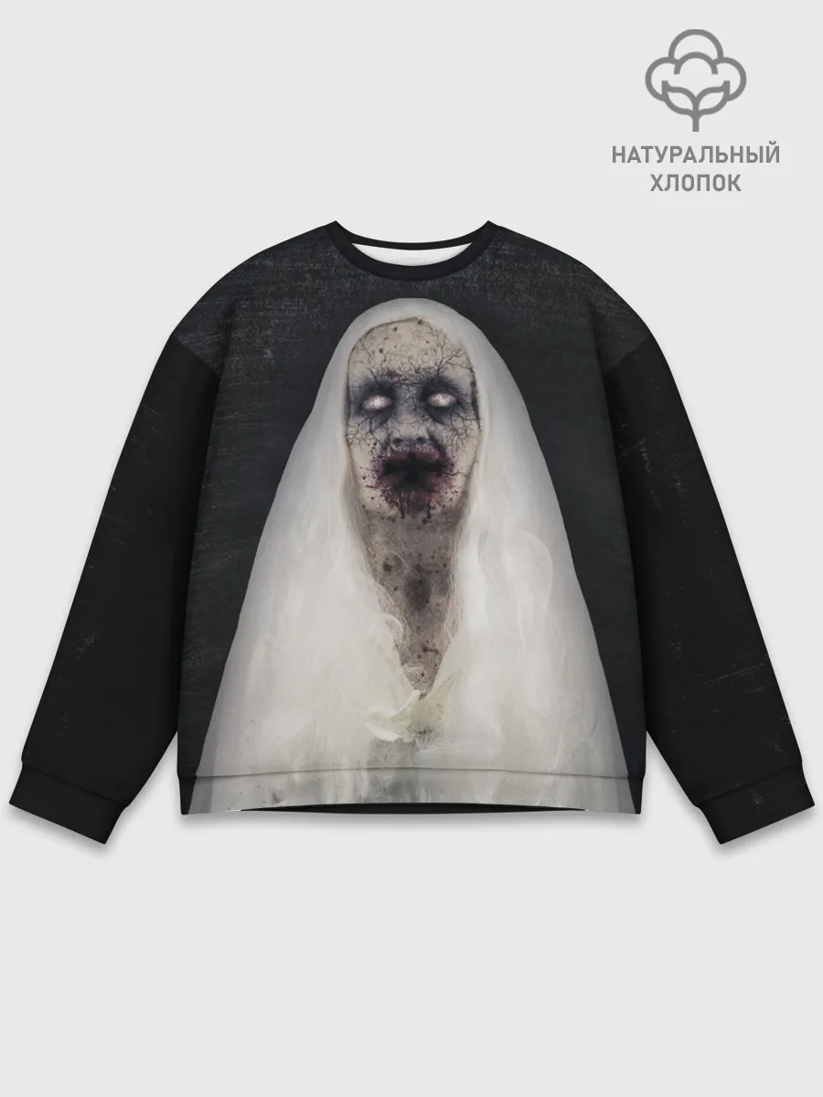 Мужской свитшот базовый / Страшный призрак
