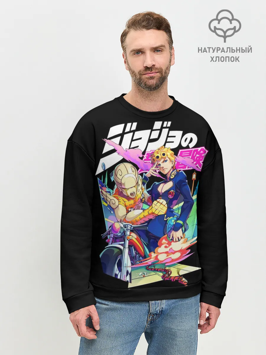 Мужской свитшот базовый / Кира джоджо на черном