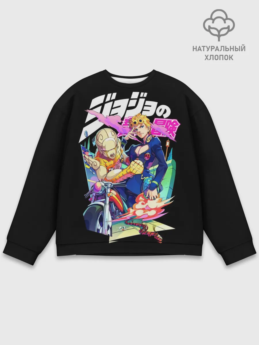 Мужской свитшот базовый / Кира джоджо на черном