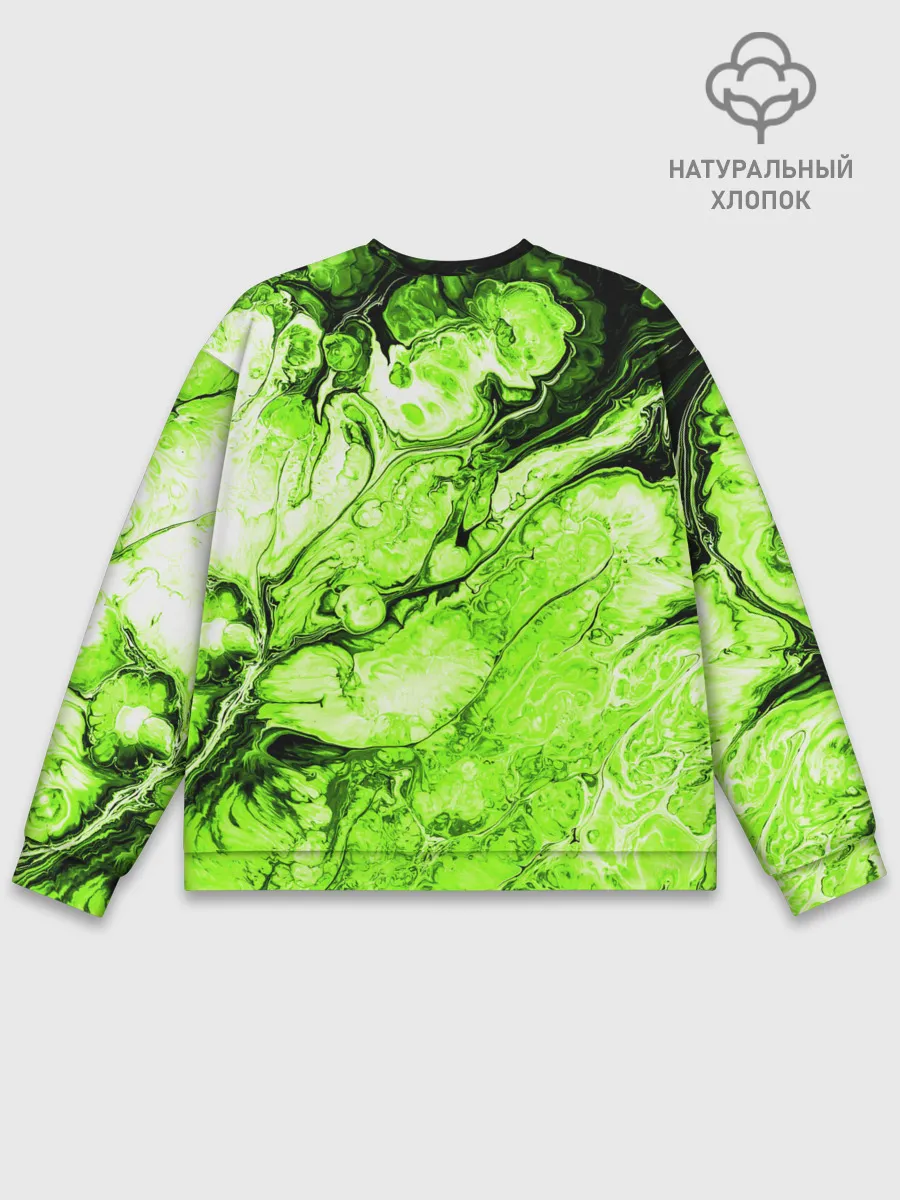 Мужской свитшот базовый / Токсичные краски