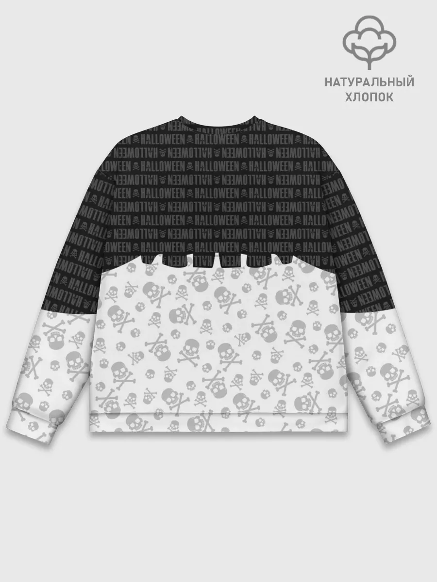 Мужской свитшот базовый / Halloween