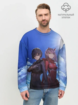 Мужской свитшот базовый / ноль два небо