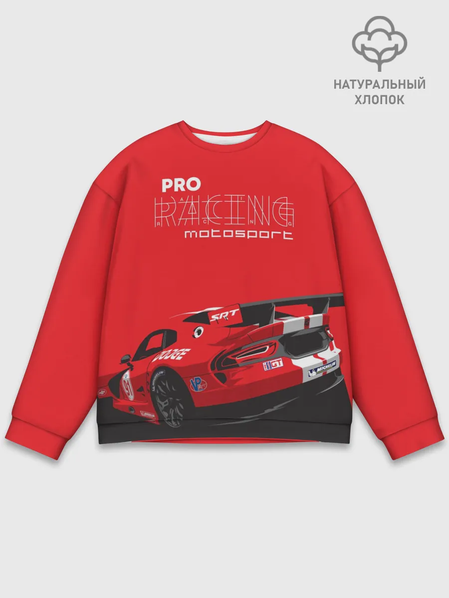 Мужской свитшот базовый / Pro Racing