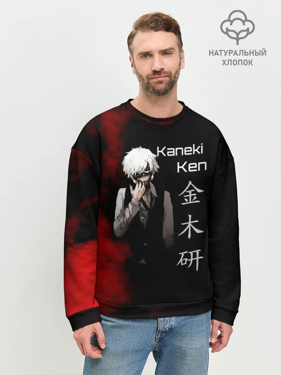 Мужской свитшот базовый / Токийский гуль