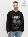 Мужской свитшот базовый / Rambo: First Blood