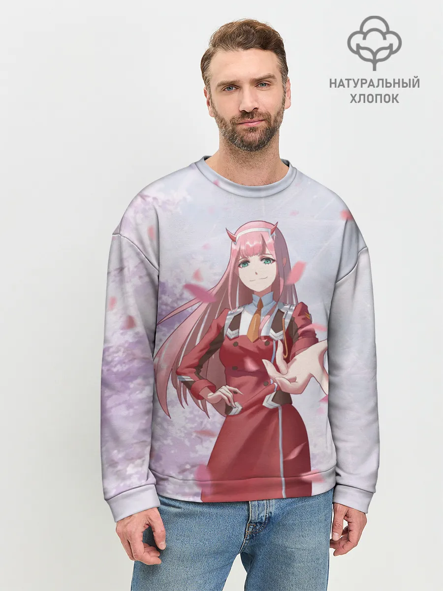 Мужской свитшот базовый / ноль два рука