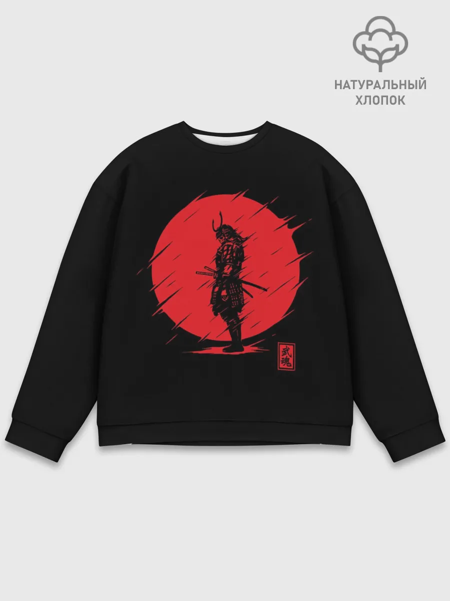 Мужской свитшот базовый / Samurai